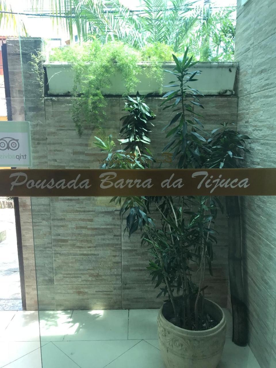 ריו דה ז'ניירו Pousada Barra Da Tijuca מראה חיצוני תמונה